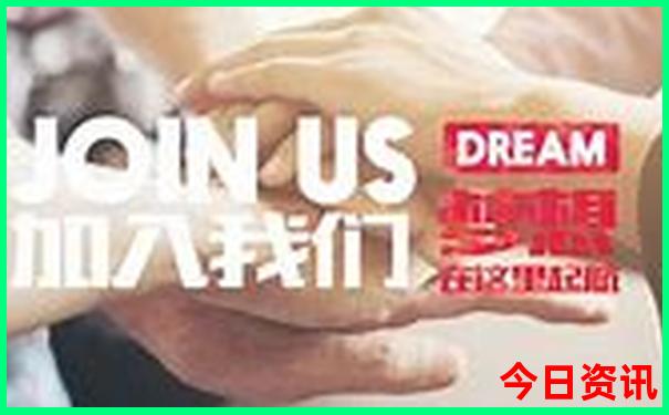 北京城中村有哪些地方